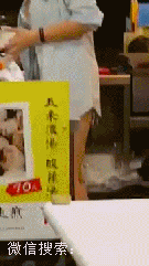 搞笑gif内涵图:健身房发现的妹子,上演高难度