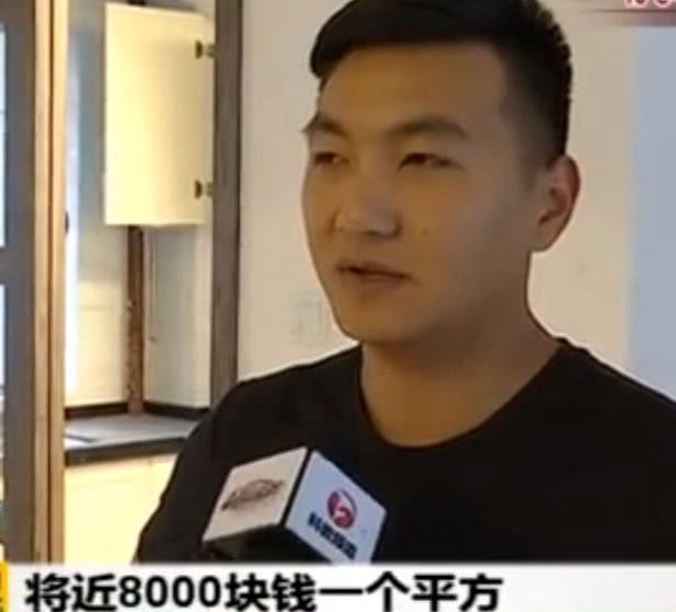 碧桂園攤上事！新房地暖漏水，垃圾打底，地板發(fā)霉