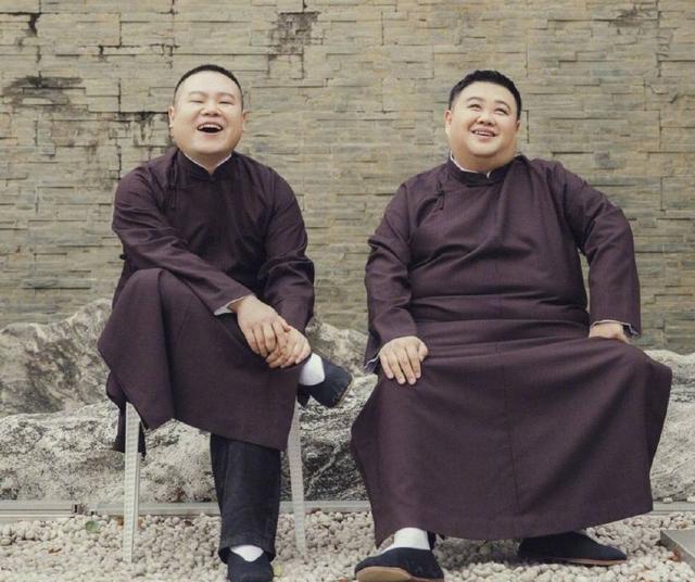 德云社演员宣传照