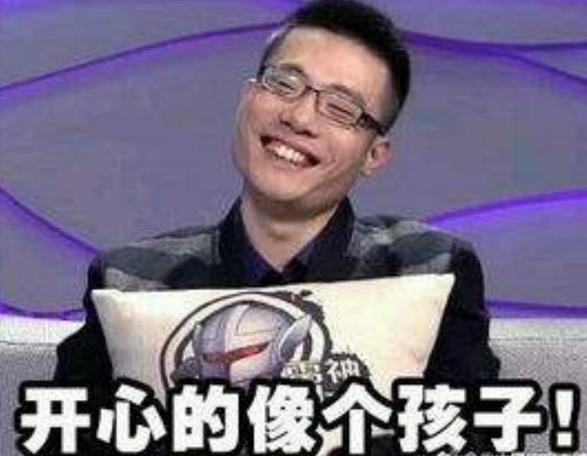 斗鱼大司马老婆预产期已超过10天,为了粉丝坚