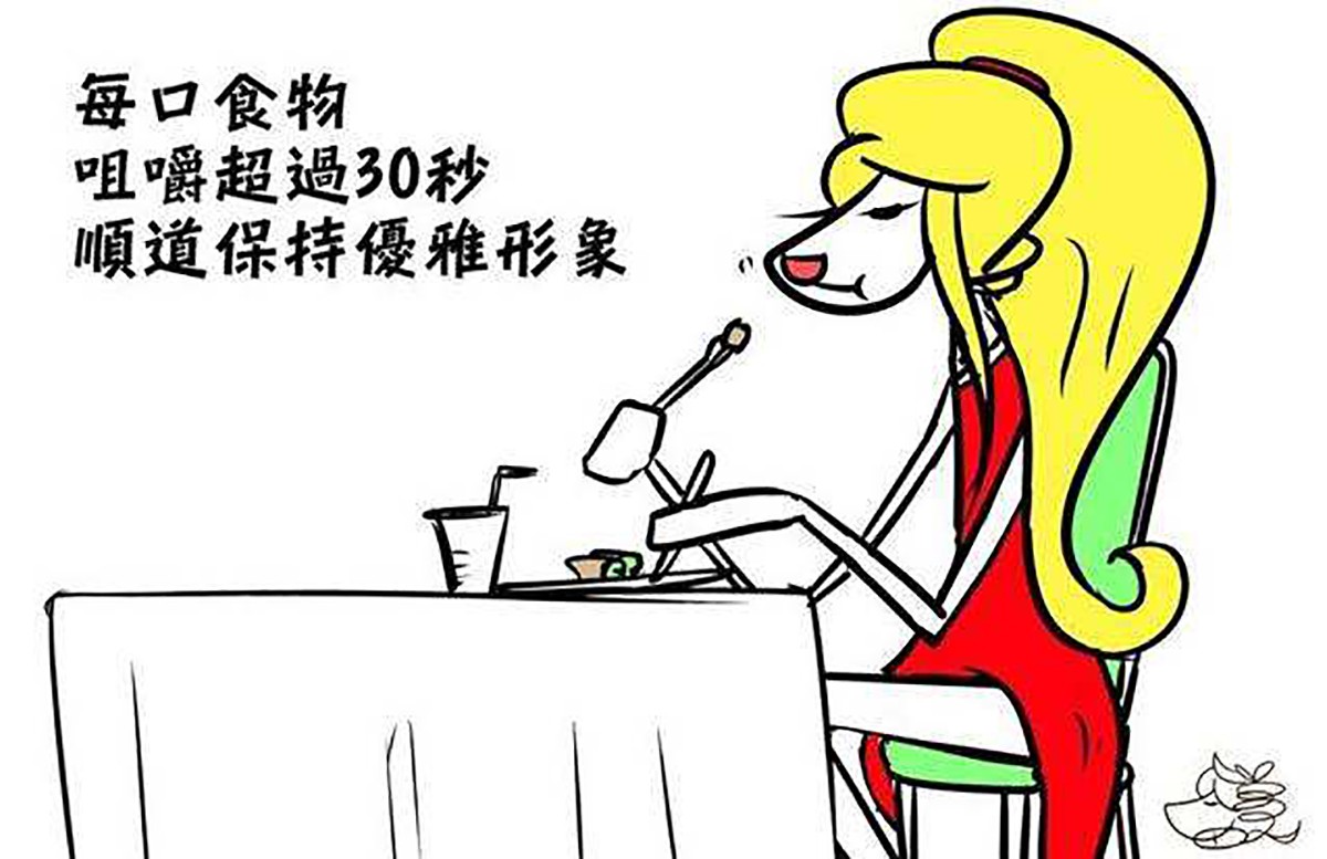 食什么什么咽成语_咽颊炎有什么症状图片(5)