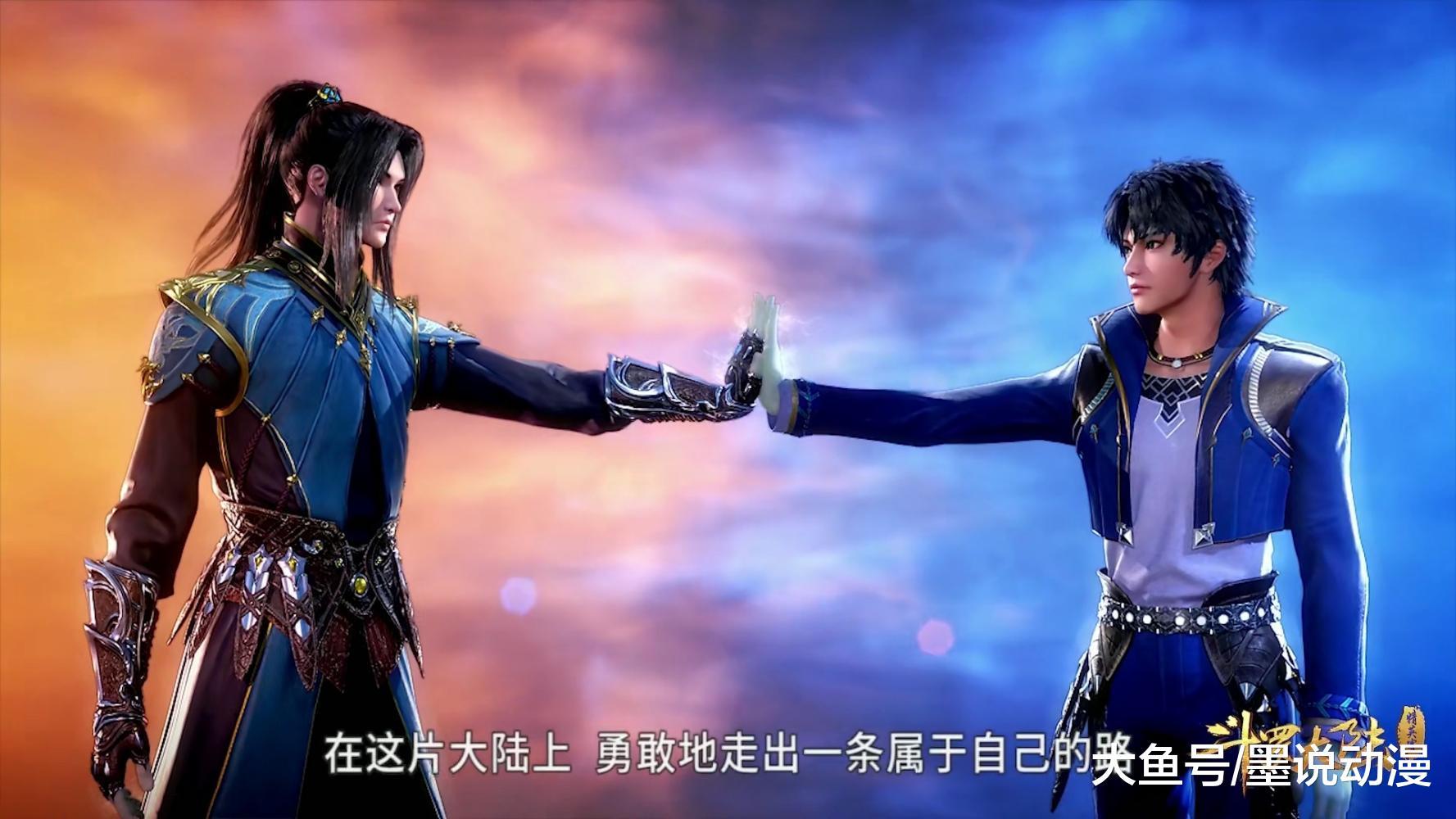 斗罗大陆: 前世唐三和今世唐三相遇, 唐三将建立属于自己的唐门