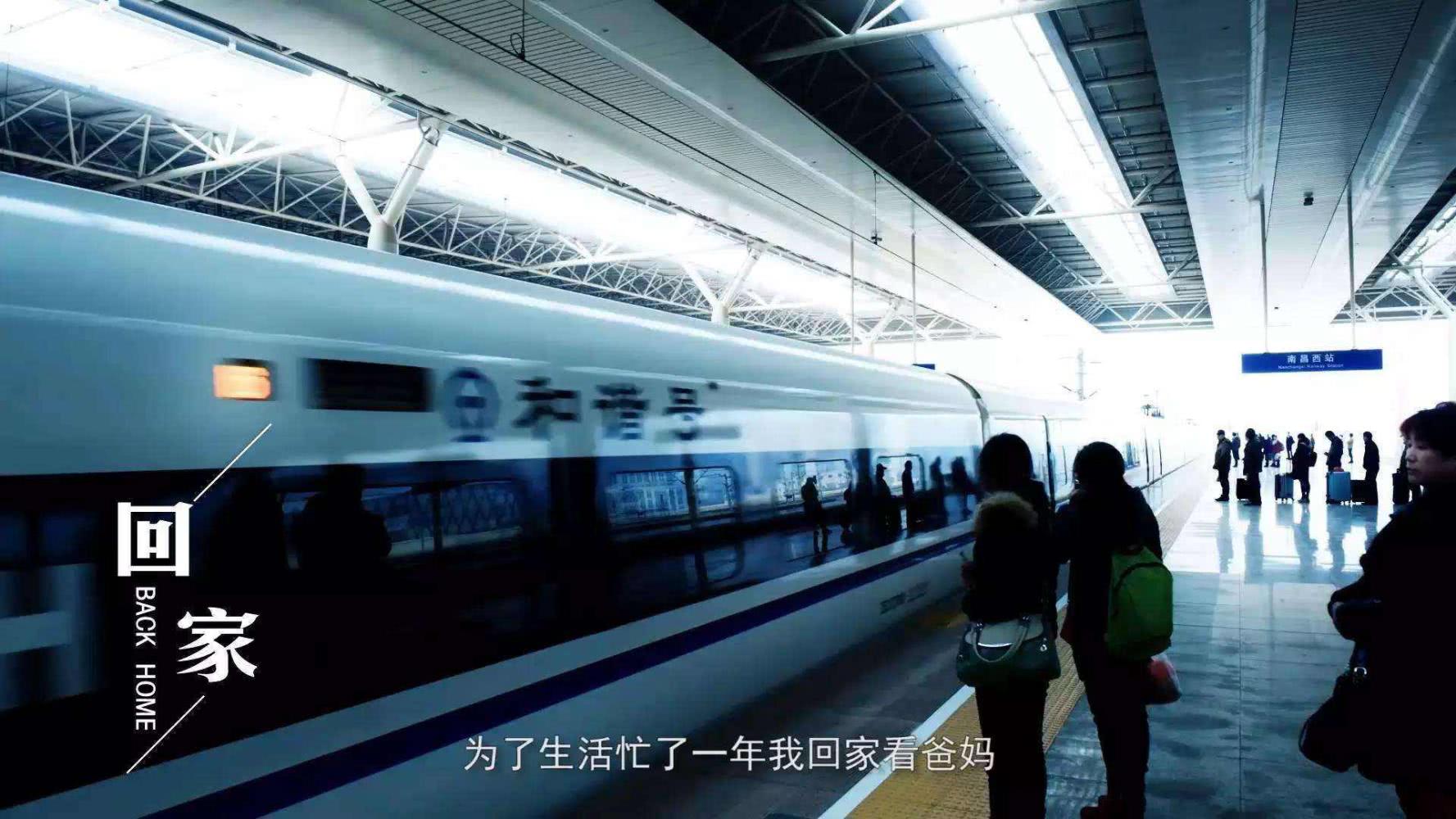 符合哪些条件才可以购买学生票？发售时间是什么时候？