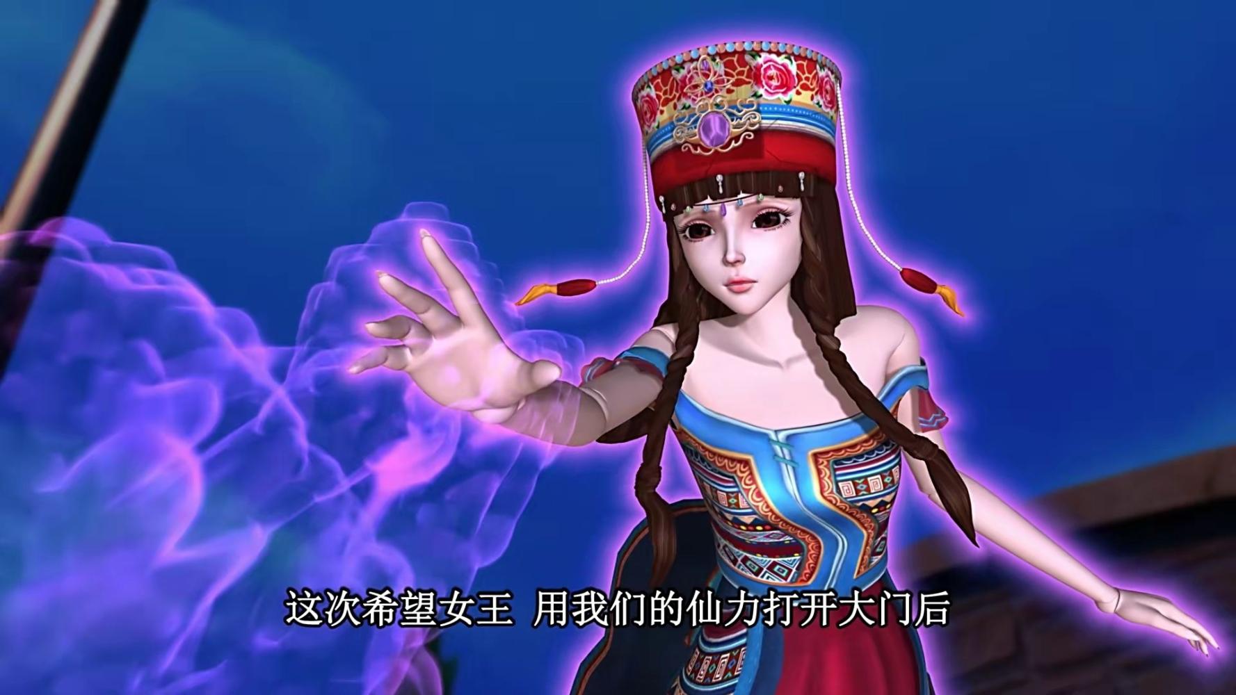 叶罗丽: 被遗忘的角色黑香菱, 她的身体藏着金王子爱人的记忆碎片