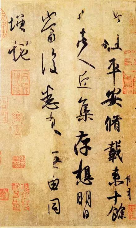 王羲之书法全集欣赏,叹为观止!