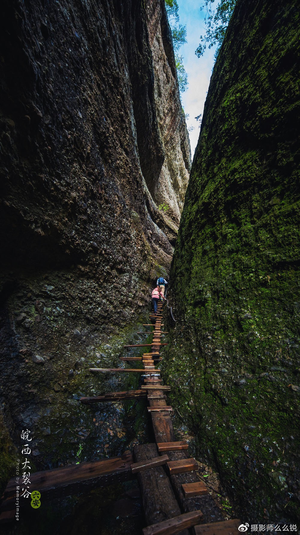這里被譽為中國版“東非大裂谷”！手腳并用的驚險刺激，你敢來挑戰(zhàn)嗎