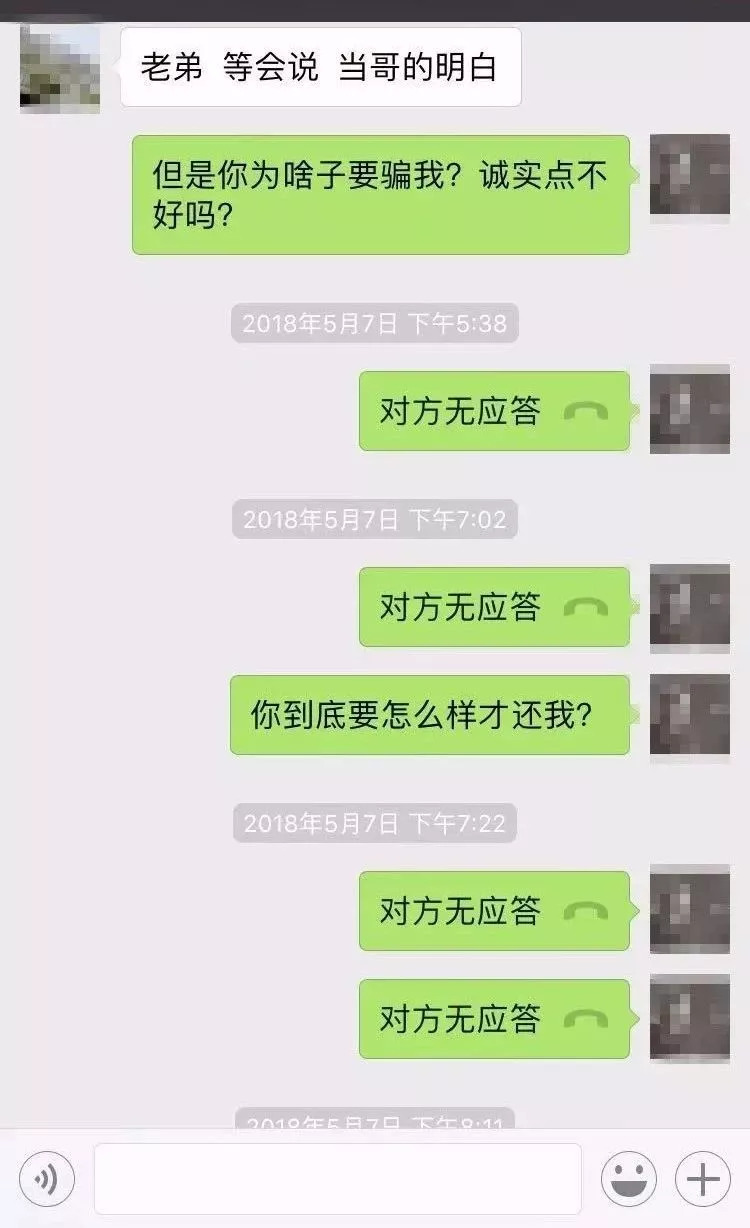 谁可以借3000块钱给我 YOgq-hivtsyk7252980.jpg