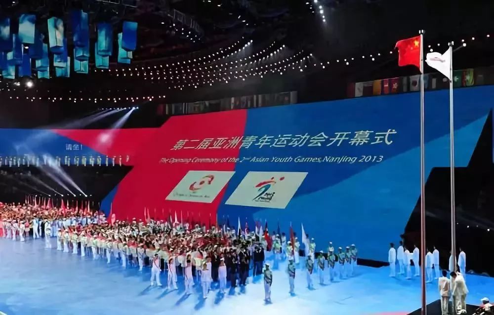 重磅！国务院正式同意汕头申办2021年亚青会！