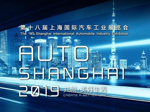 在等13天 雪铁龙将发布升级天逸/C6 8AT变速箱取代现款6AT