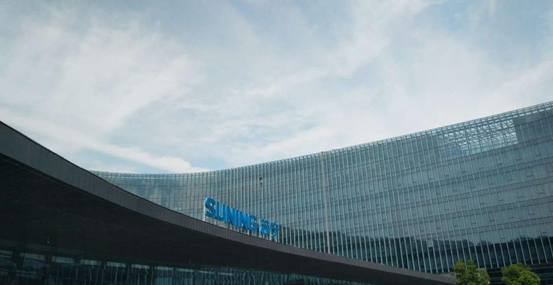 苏宁易购国庆消费报告:升级类家电家居产品受