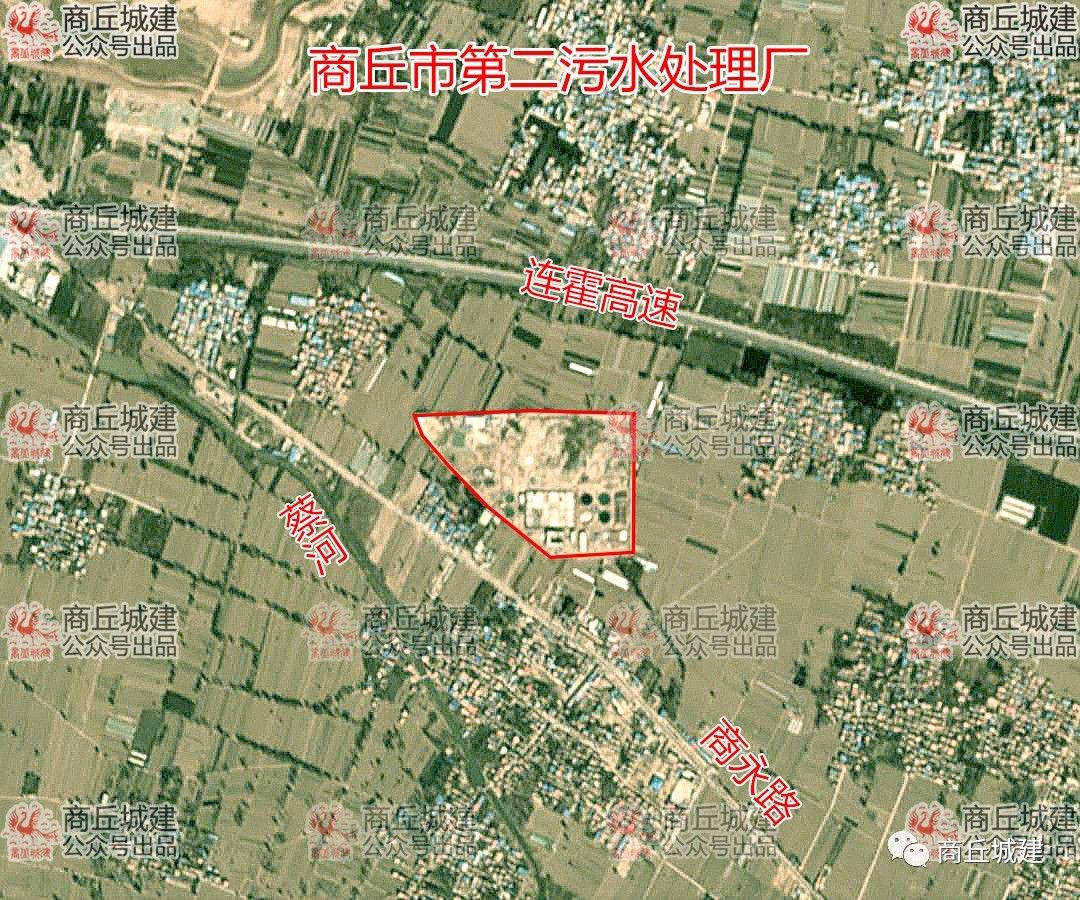 商丘市环境守护者 污水处理厂规划