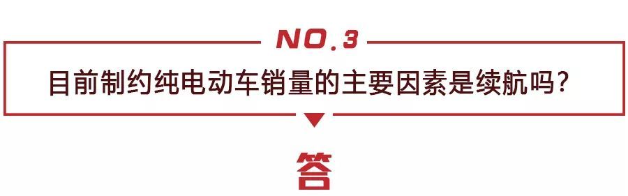 没买车的乡亲们有福了，汽车下乡、比亚迪“e网”车型实惠多多！