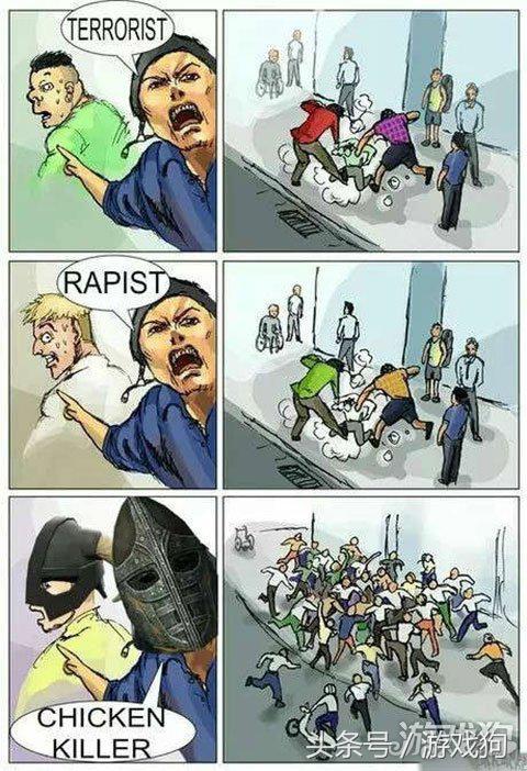 他杀了一只鸡,打死他!