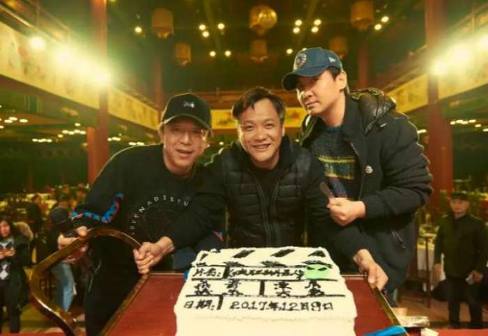 2019春节档上映十大电影, 沈腾黄渤周星驰, 你