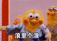 新海诚看了欲哭无泪,10部国产抄袭动画,你绝对看过其中一部!