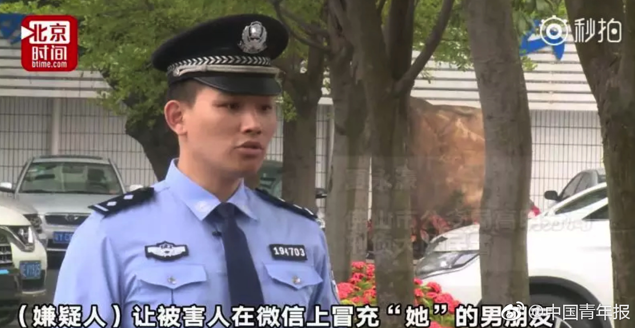 期货#51品茶软件是真的么