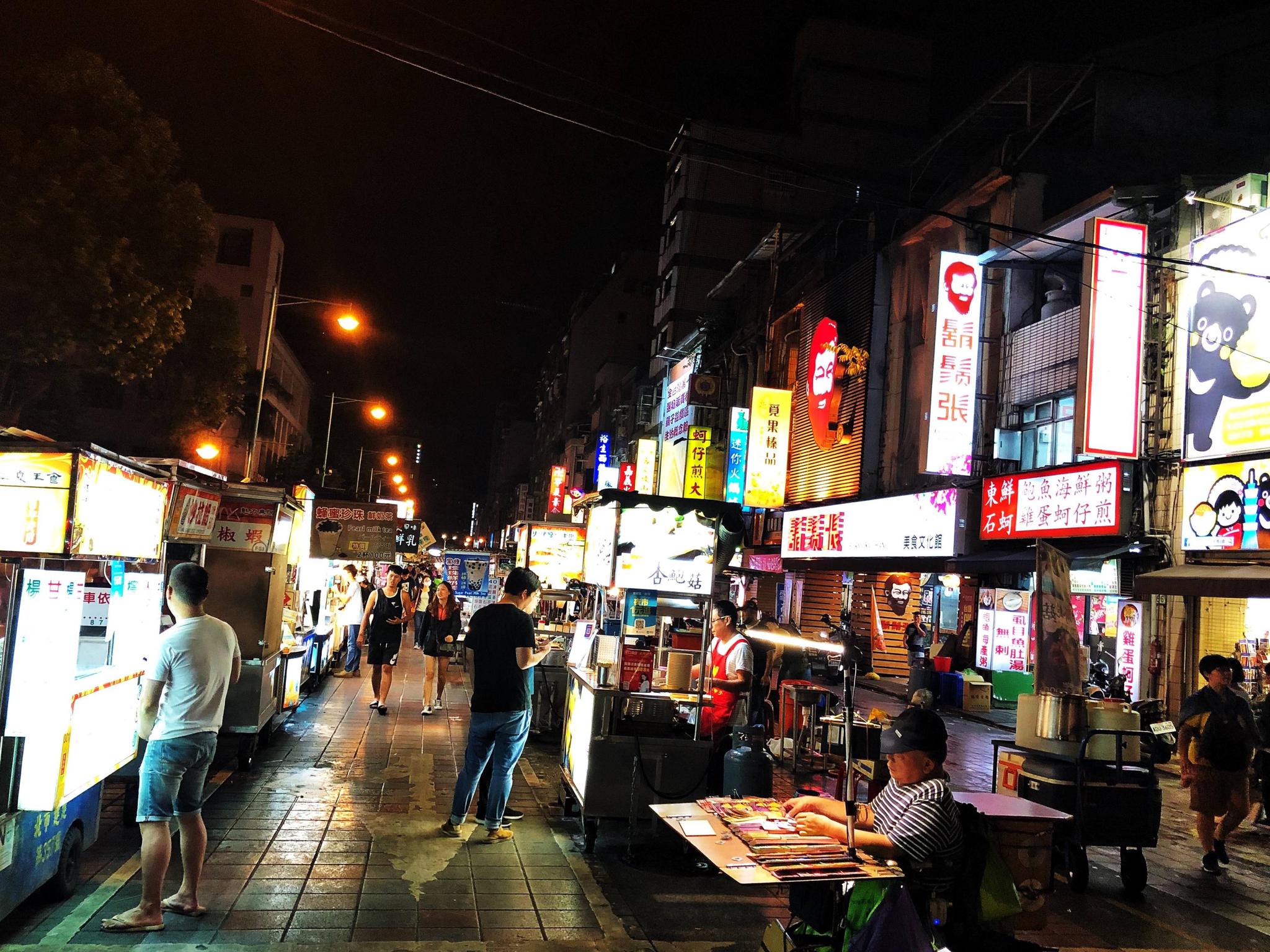 夜市,越夜越野越有味