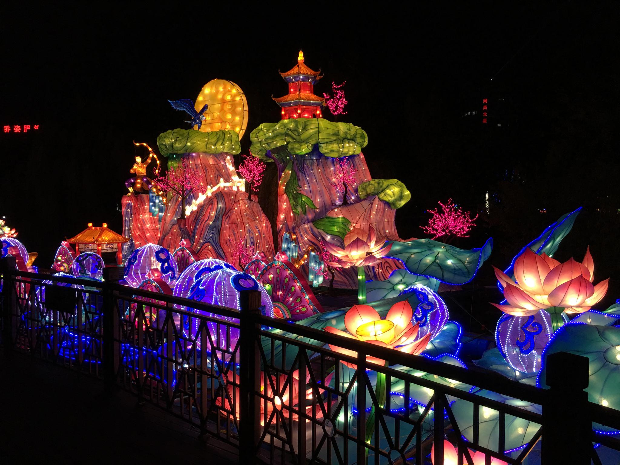 1537507672387119.jpg 20170930020915381.jpg