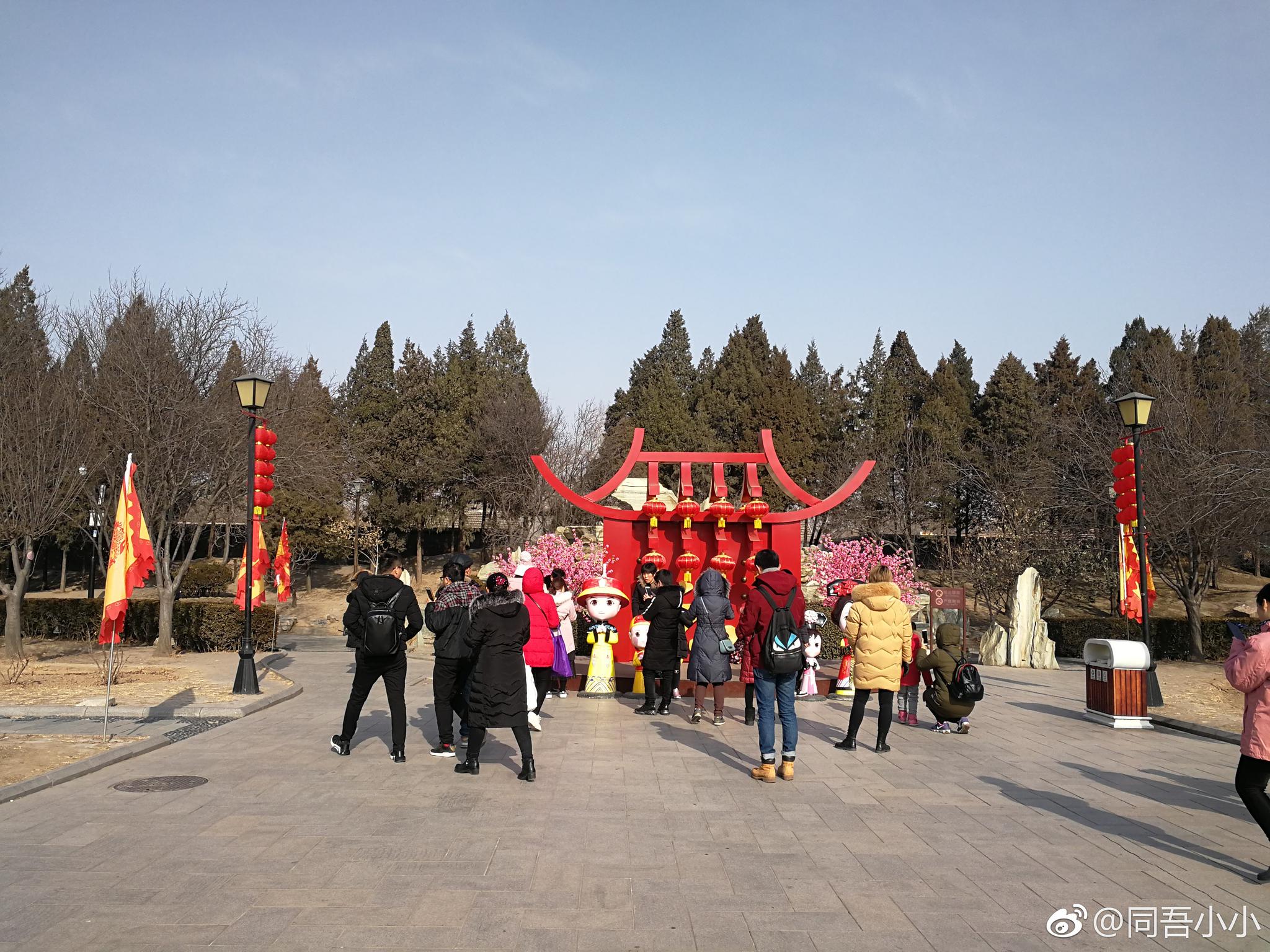 圓明園也很有年味兒?。? title=