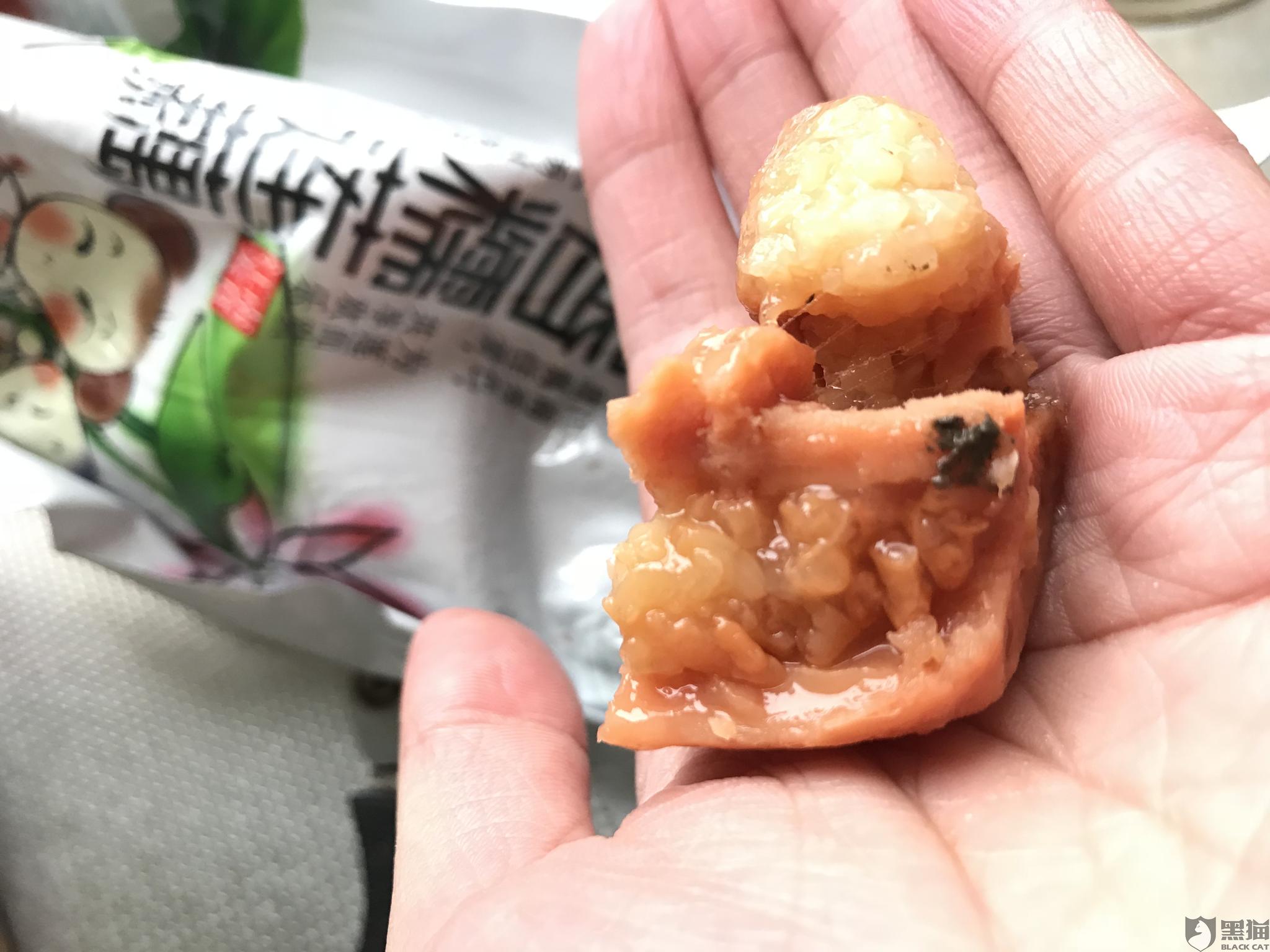 黑猫投诉案例:网购食品风险大,售卖不洁食品后