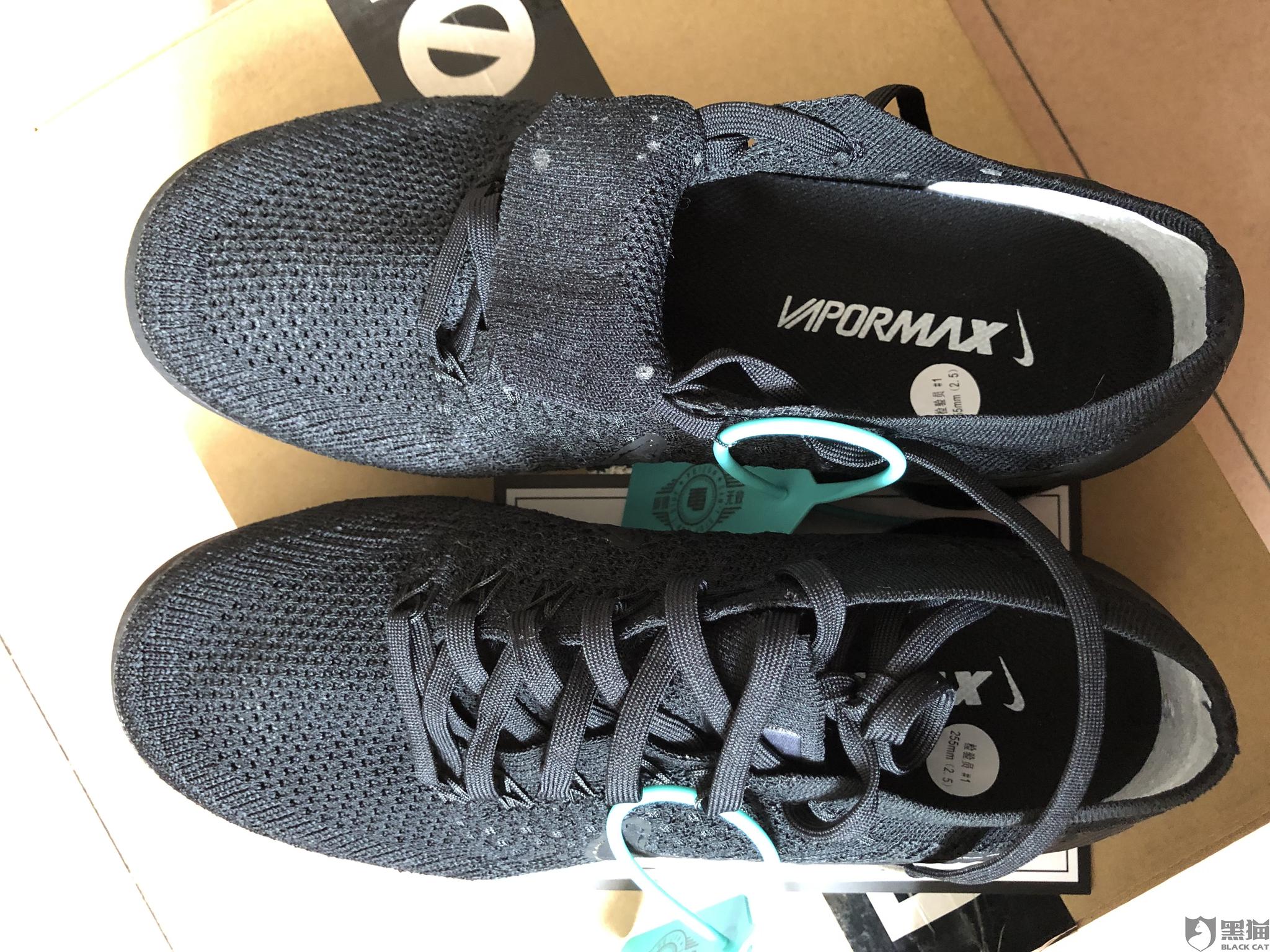 黑猫投诉:毒app平台自身问题,通过该平台鉴别