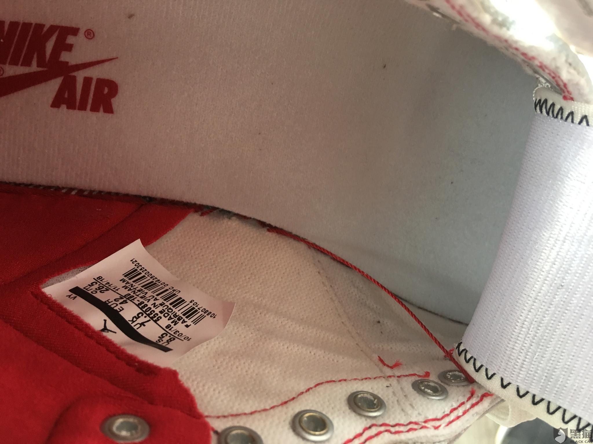 黑猫投诉:投诉毒app