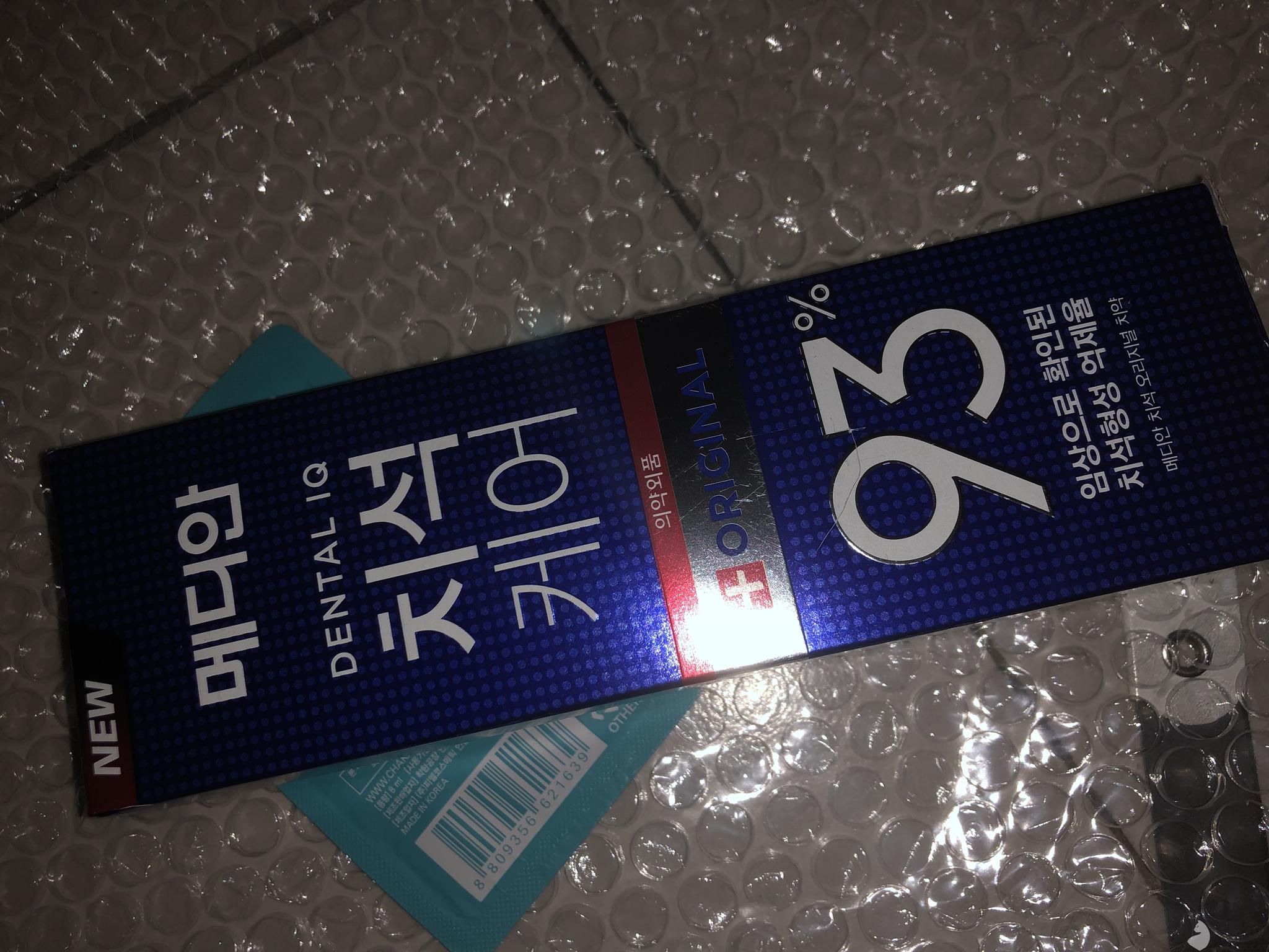 黑猫投诉:卖家在淘宝店铺出售无中文标签进口