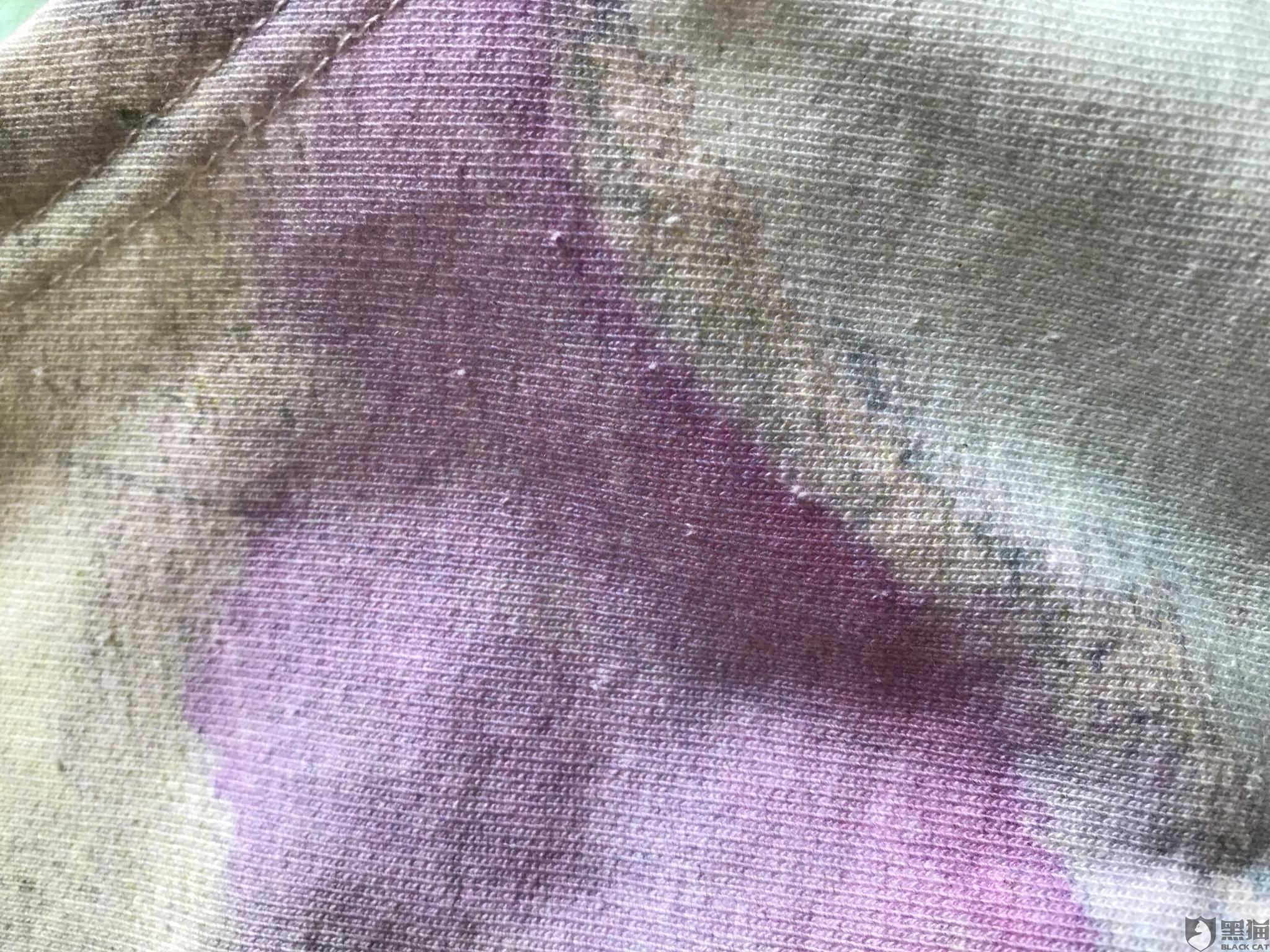 黑猫投诉:投诉毒app平台调包卖家正品商品!退