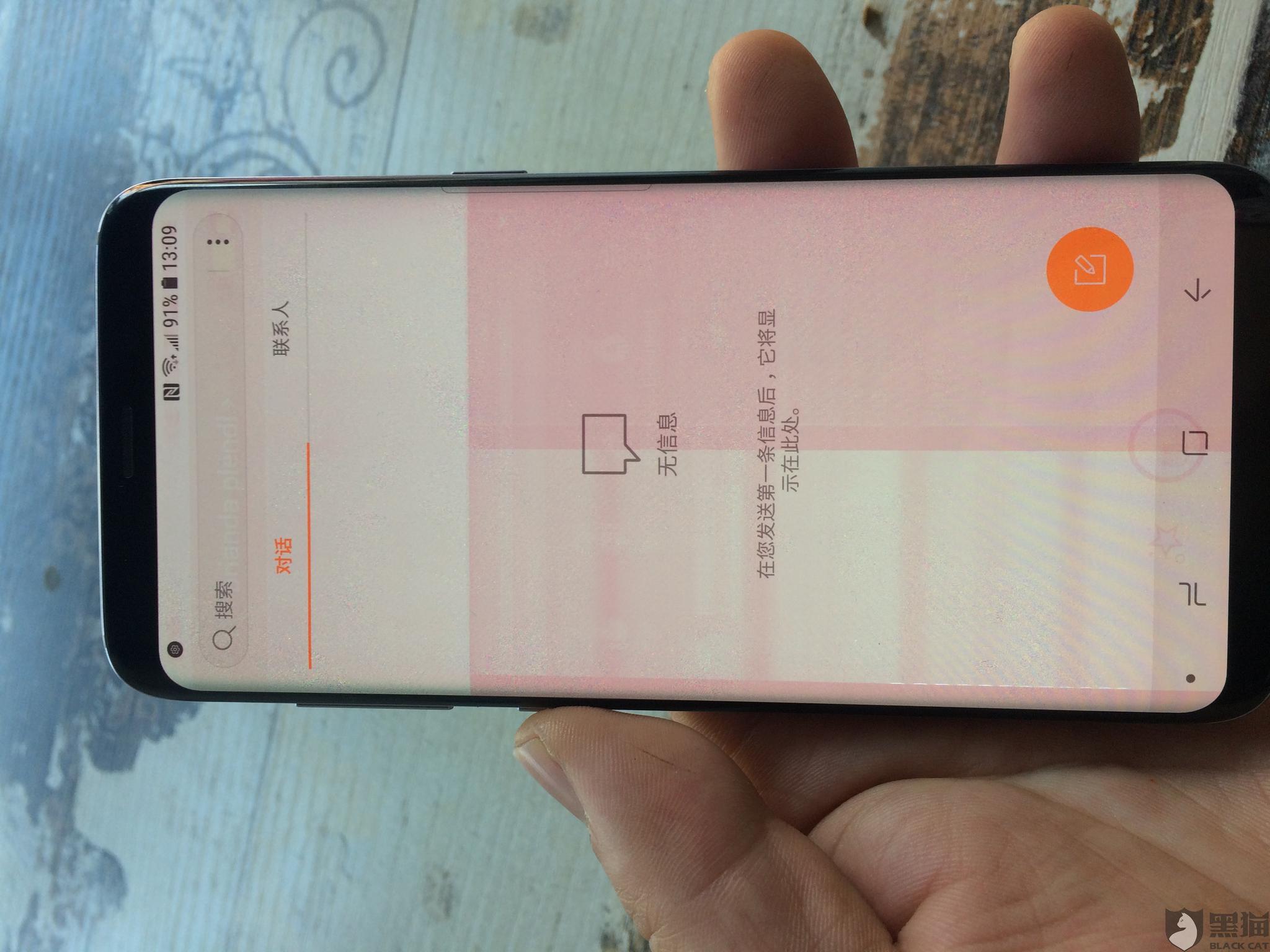 黑猫投诉:转转上买了三星s8手机描述不符,平台不审查图片真实性,误导