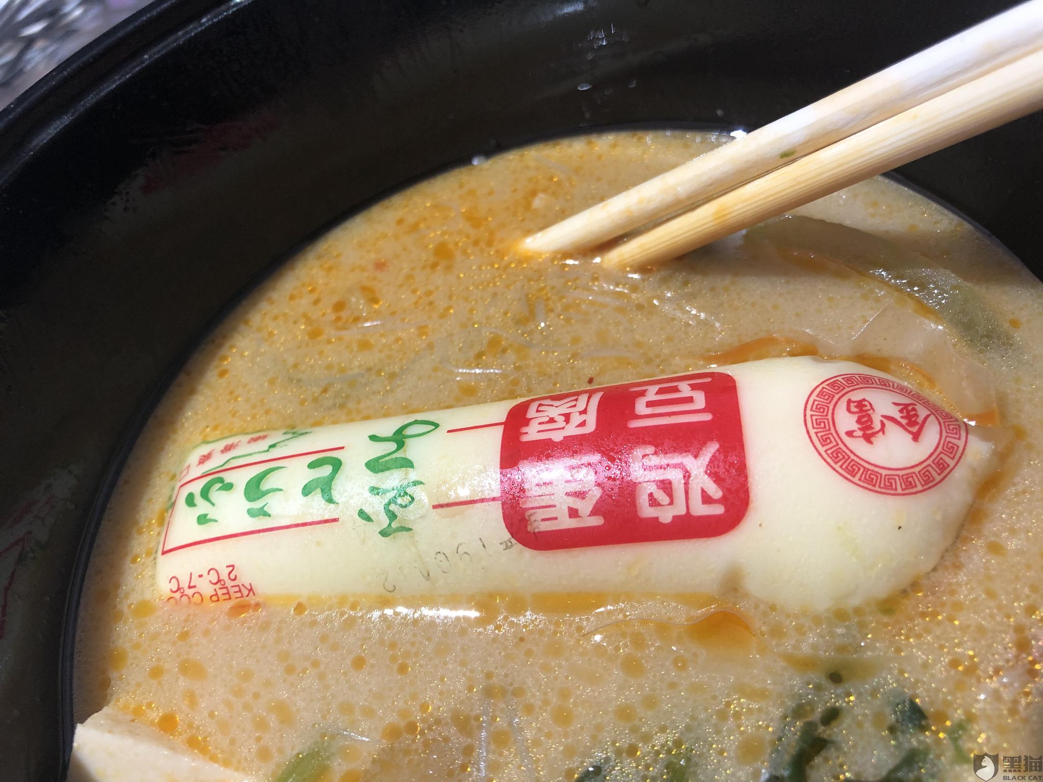 黑猫投诉:食品安全问题