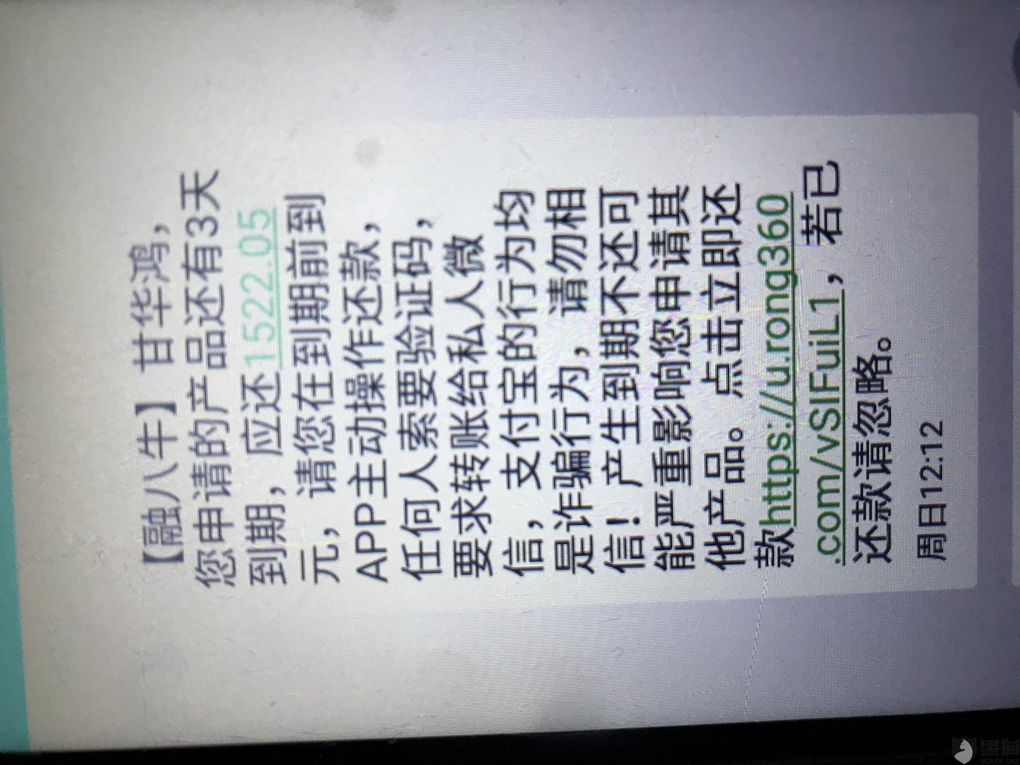 大通湖区金盆镇总人口_大通湖区地图(3)