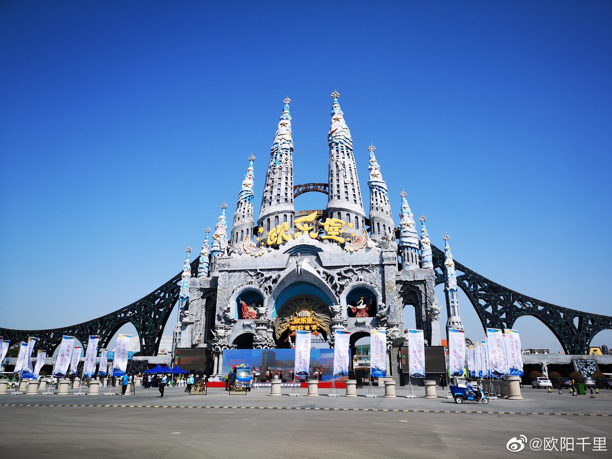 泉城向北，醉美齊河