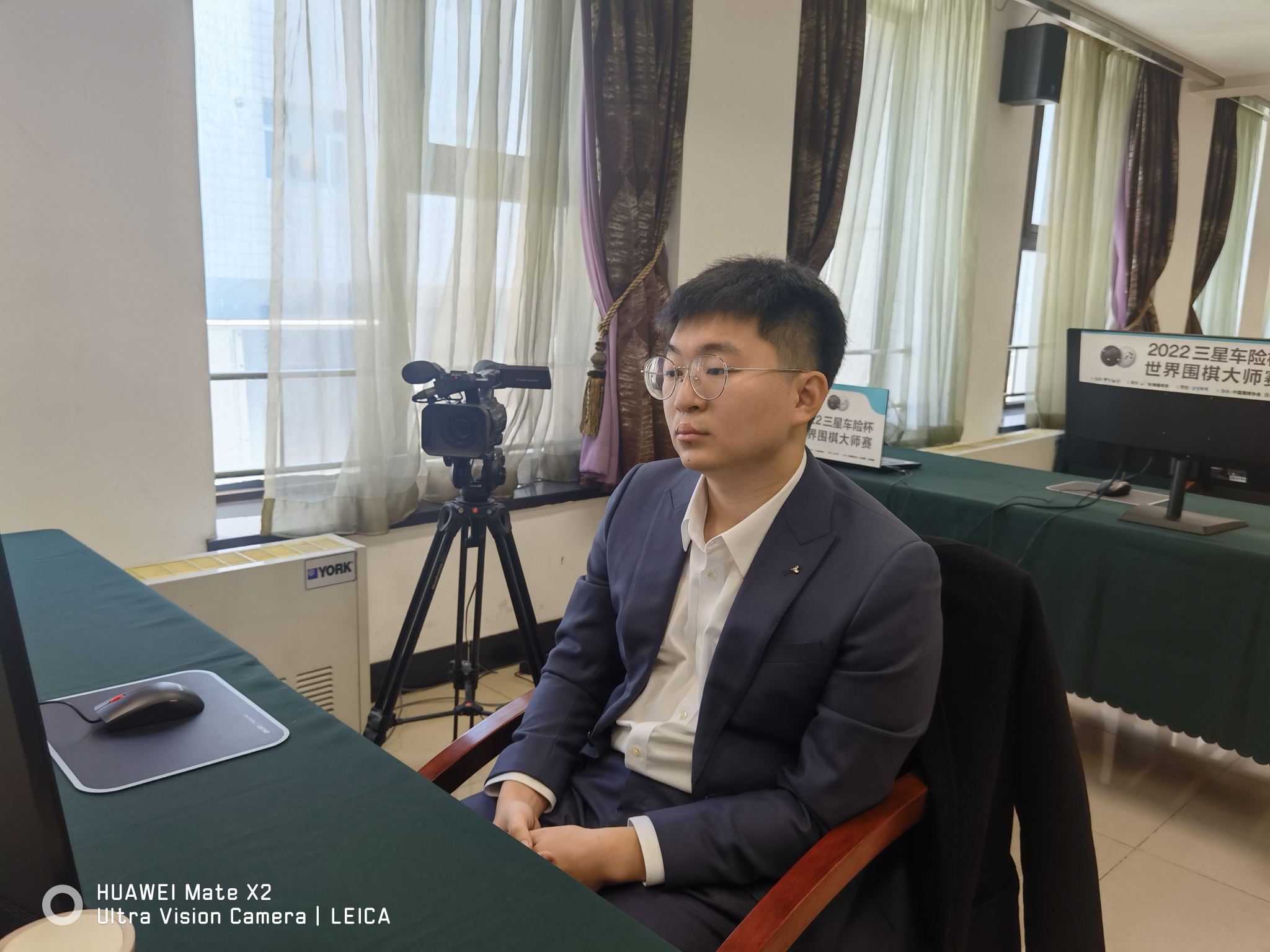 博彩游戏政策相关图片
