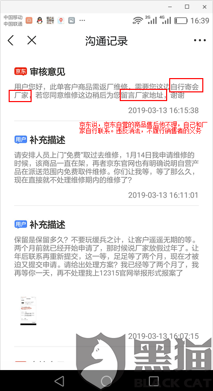 VpDy-hufnxfm9586145.png