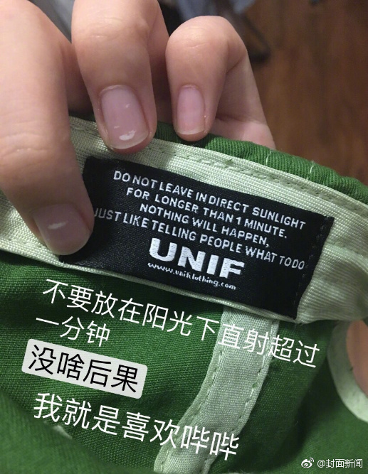 从小白到大神
：手机看球 哪里看的入门与进阶