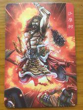 三国杀界周瑜和神赵云都是强回血武将谁更厉害？