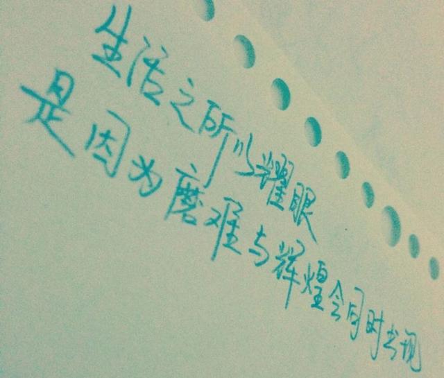 适合发说说的经典句子,点赞率超高,你最中意哪一句?