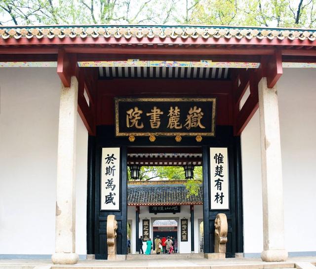 长沙这9大地标性建筑,没去过的别说你是长沙人!