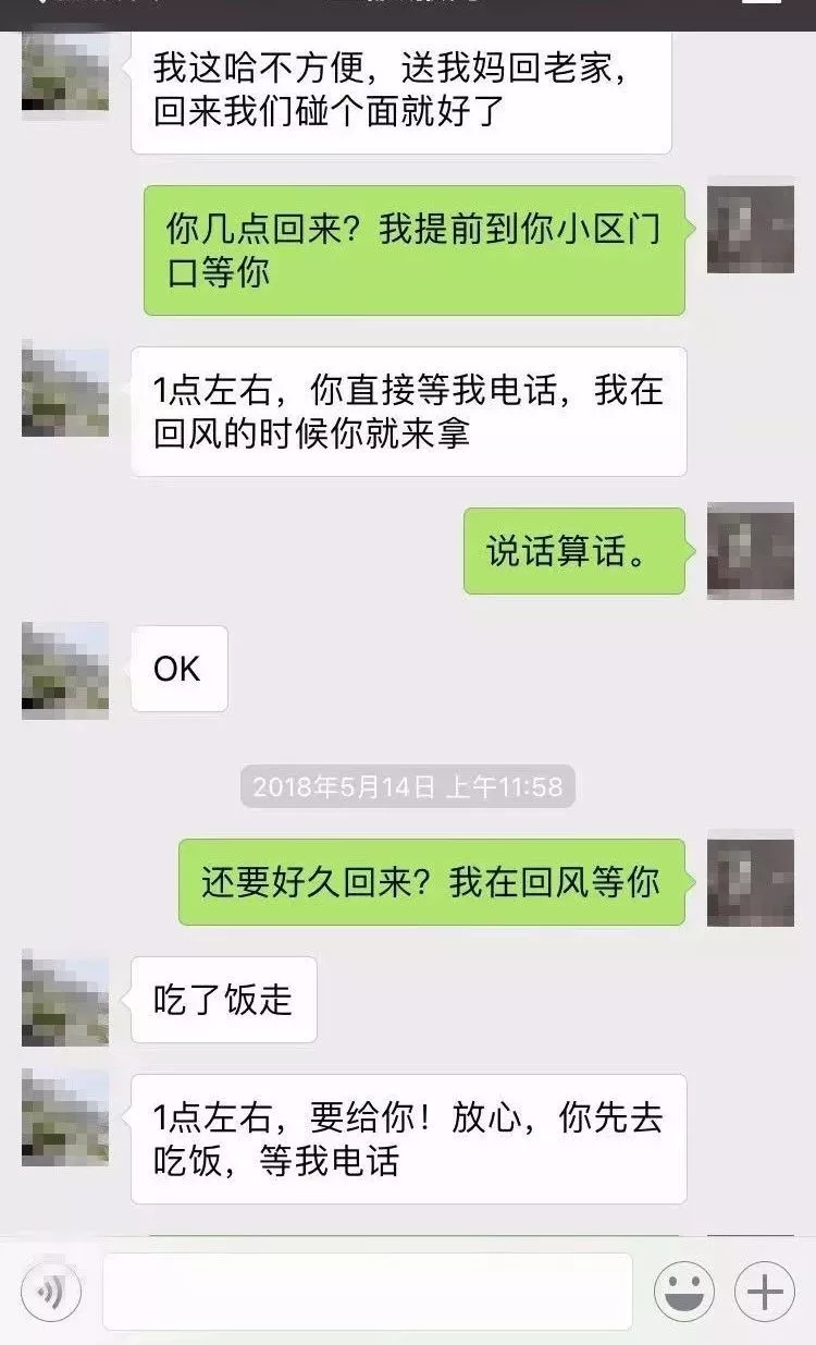 谁可以借3000块钱给我 Rsj2-hivtsyk7253108.jpg