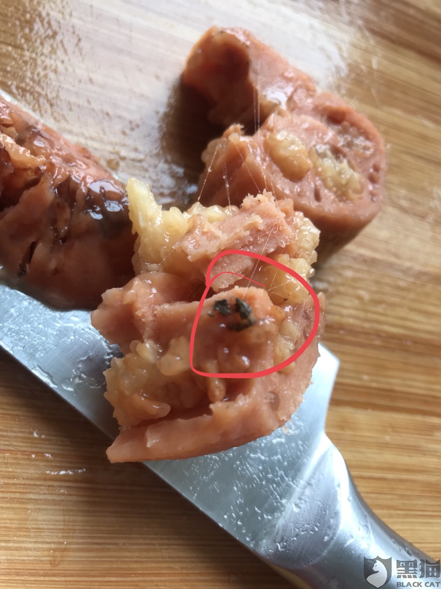 黑猫投诉案例:网购食品风险大,售卖不洁食品后