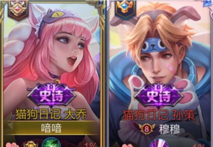 欺可以组什么成语_古人诚不欺我什么意思(3)