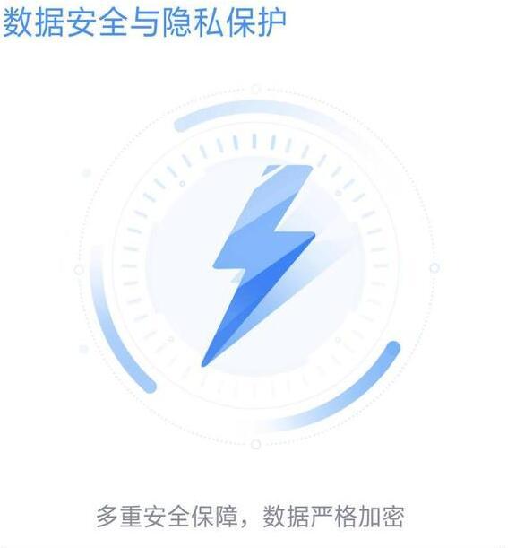 智能数据管家OPPO云,视频照片数据保存更轻