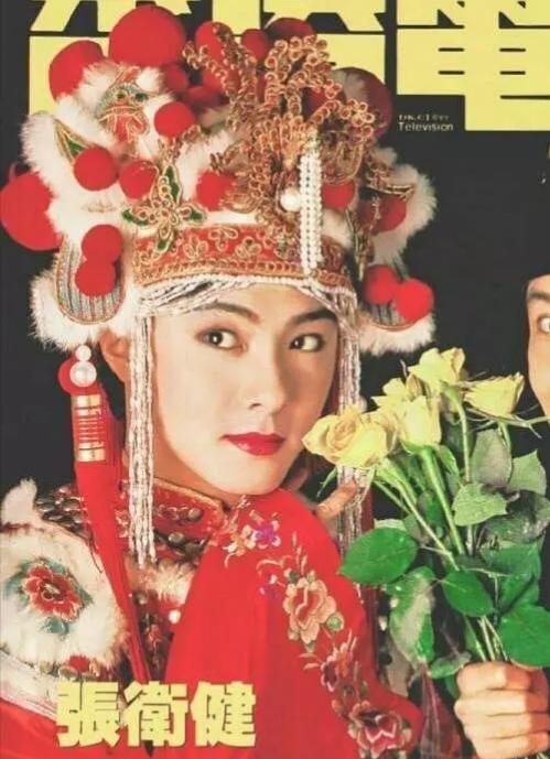 张卫健的20套女装造型,一套赛一套美艳,女明星们自愧不如