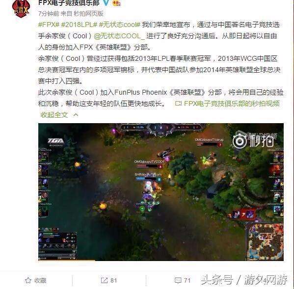 星球之光荣耀回归,值得看一看
