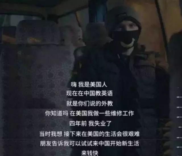 你嫌弃中国人素质低丢人,不过是没看到这群洋垃圾而已
