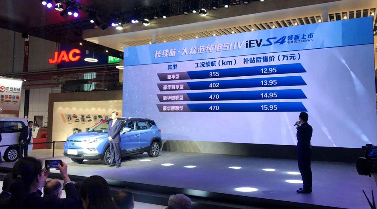 补贴后12.95万元起售 江淮新能源iEVS4能否掀起纯电SUV新风潮？