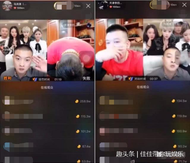 快手榜单又逆天,众土豪几分钟狂刷150万,散打