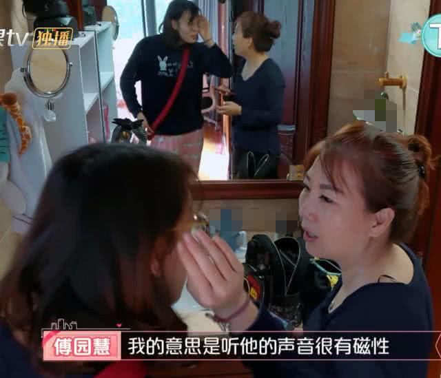 22岁傅园慧为见对象变女神,当曝光男生的侧面