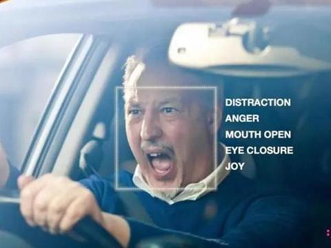 Affectiva情感识别技术识别驾驶员情绪 更好服务驾驶员!