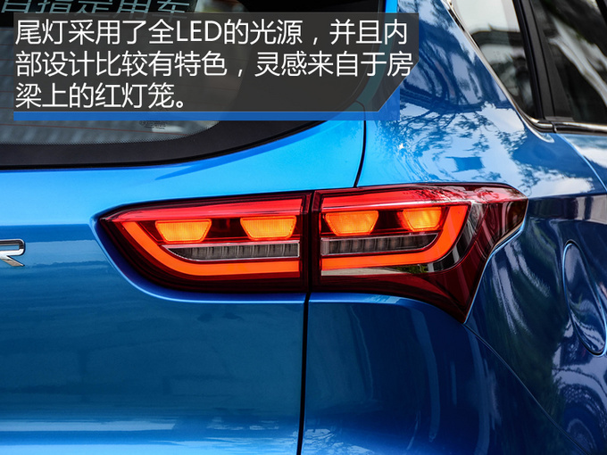 月入千元也能买的大空间SUV 捷途X70怎么样？